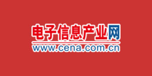 電子信息產業(yè)網(wǎng)